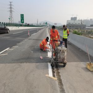 High-Performance Thermoplastic Road Paint Traffic Safety Markings