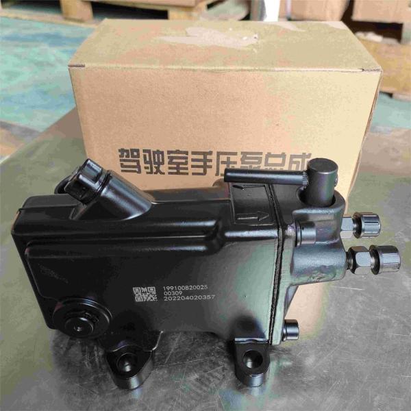 WG9925825002 Right Mounted Lifting Oil Pump Sinotruck HOWO A7 Spare Parts