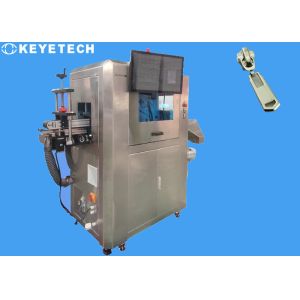 Dome Water Cap Vision Inspection Machine with Online Rejection System