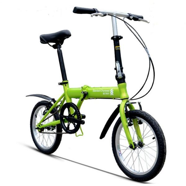 20 Inch Kids Aluminum Folding Mountain Bike