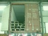 Seamless Square Hollow Section/Box Section Used in Machinery