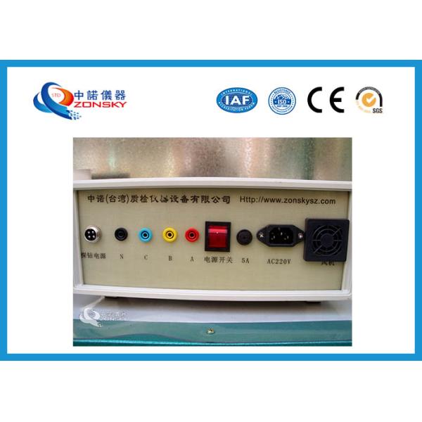 Mine Cable Resistivity Testing Equipment , Electrical Resistance Testing Equipment