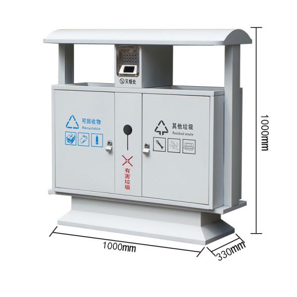 240l Outdoor Large Wpc Wood Waste Segregation Recycling Bin with Ash Tray