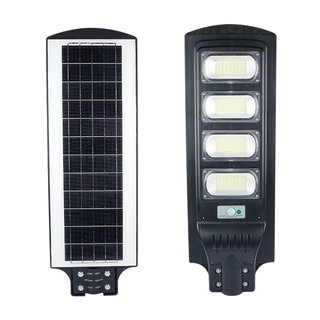 Buy CRI80 All In One Solar LED Street Lights Monocrystalline Panel 30W 60W 90W 120W at wholesale prices