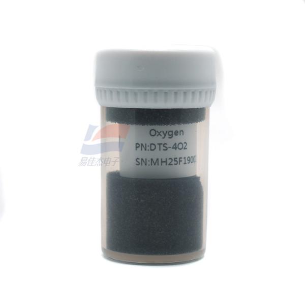 Buy DTS-4O2 Smart Digital Oxygen Gas Sensor Module For Industrial Safety Monitoring at wholesale prices