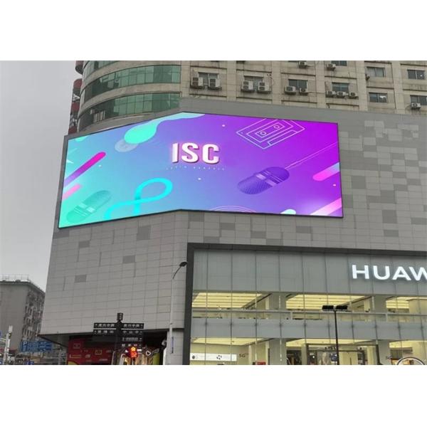 P8 Steel Cabinet Outdoor LED Die-Cast Aluminum Screen For Advertising