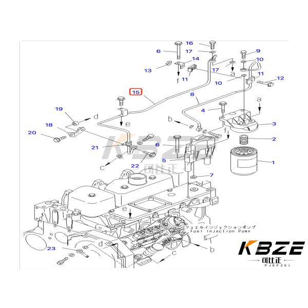 KOMATSU 6737-71-5630 6737715630 KBZE FUEL FILTER PIPING FOR SAA4D102E-2 ENGINE EXCAVATOR