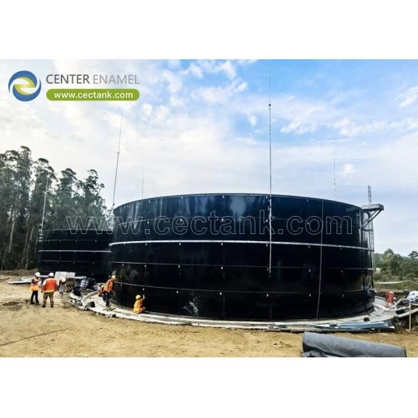 Buy Sewage Holding Tanks: Efficient and Reliable Wastewater Storage Solutions at wholesale prices
