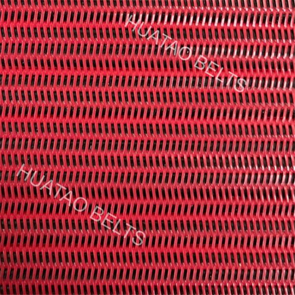 Buy Polyester Intermediate Belt With Silicon Coating For Wood Based Panel Production at wholesale prices