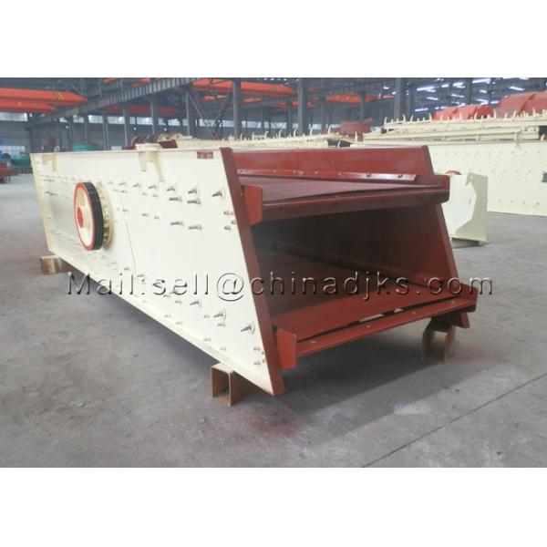 Buy 1200×3700MM 50MM mesh Vibratory Screening Equipment at wholesale prices