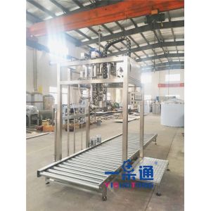Citrus Juice Aseptic Bag Filling Machine