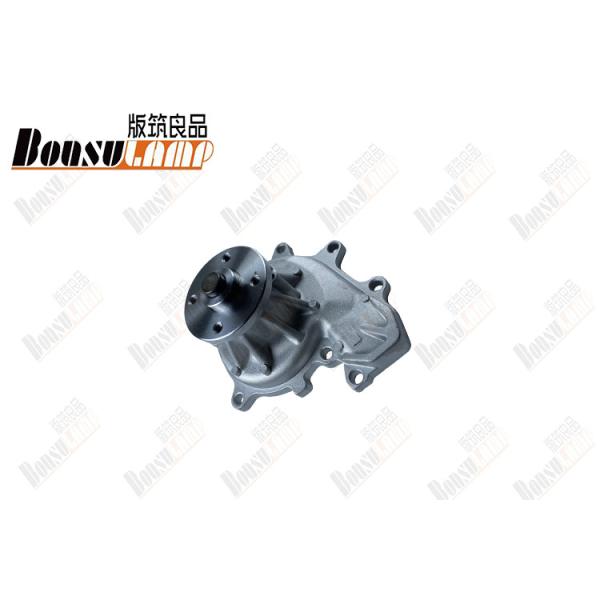 Buy Water Pump 8-97333361-0 8973333610 for ISUZU NPR/4HF1 Truck Parts at wholesale prices
