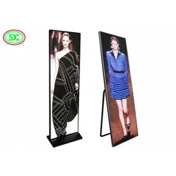 Upgrade Your Advertising with Our 680x2000mm LED Poster Display Featuring