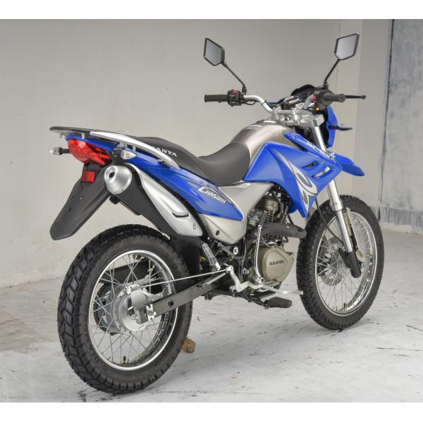 UFB Engine Cross Sport Road Bike Motorcycle Alloy Wheel Wire Secure Electric