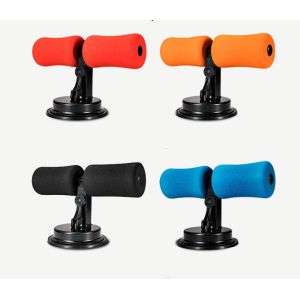 Sit Up Bar Assistant Device Sit-Up Floor Bar Self-Suction Sit Up Muscle Training