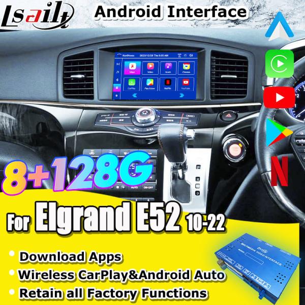 Android 13 8G Android Smart Infotainment Module for Nissan Elgrand E52 2010