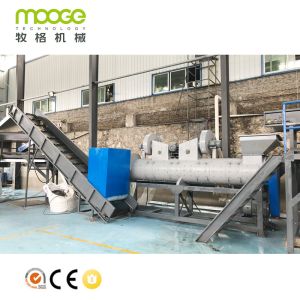 1000-1500kg/H Bottle Label Remover Machine PLC Peeling Separating