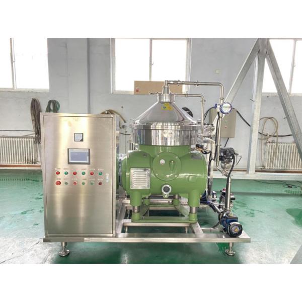 Self Cleaning Oil Water Separation Equipment / Disc Stack Bowl Centrifuge