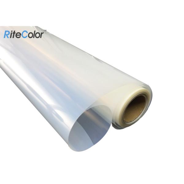Buy RiteColor Transparency Film Positive For Screen Printing Milky Waterproof at wholesale prices