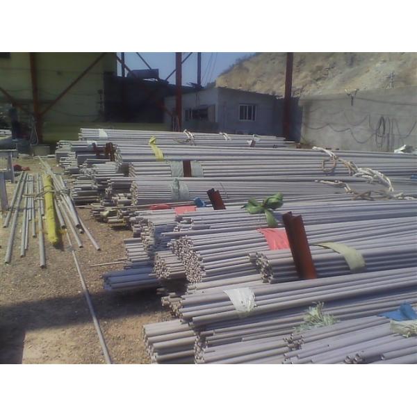 904L High Pressure Stainless Steel Seamless Tube Pipe N08904 14539 Seamless Tube