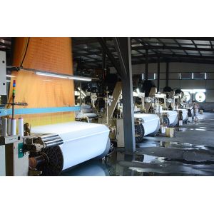 Shaoxing Dunuo Textile Decoration  Co; Ltd.