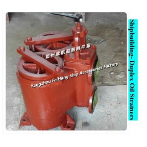 Cast iron double oil filter 5100 CBM1132-82; JIS F7202 duplex oil filter type 5K