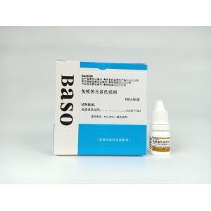 Immunofluorescence Chromogenic Reagent Baso Clear Colourful Reagents