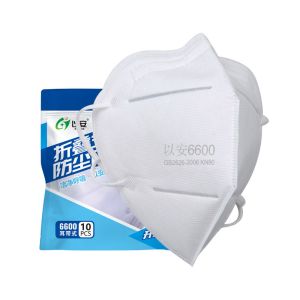 Earloop KN90 Meltblown Nonwoven Fabric FFP2 White Face Mask