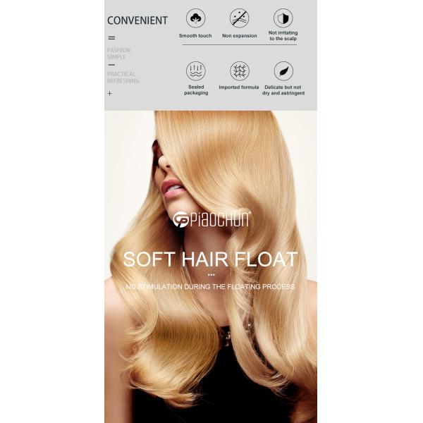 Nourishing Hair Bleaching Cream for Professional Stylists and Salons Fading and Long-Lasting Results