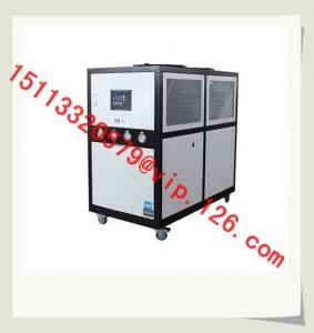 China 8HP -10℃ Low Temperature Air-cooled Chillers/ Air cooled chiller/air cooled screw chiller/air cooled water chiller on sale
