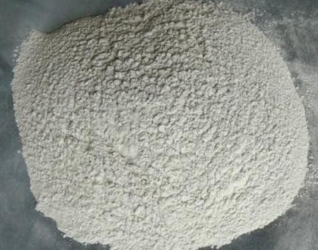 Buy aluminium nitride at wholesale prices