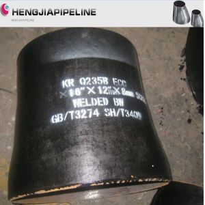 welded butt weld concentric reducer from Yanshan