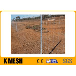 PVC Coated Metal Farm Fence 50m