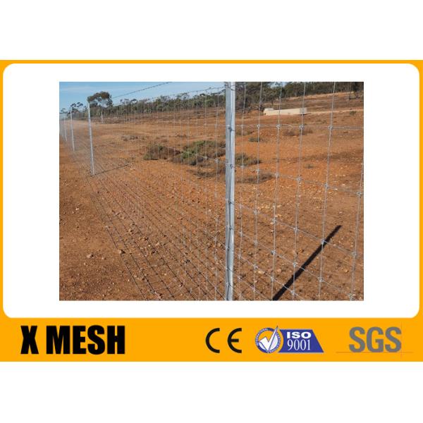 Buy PVC Coated Metal Farm Fence 50m at wholesale prices