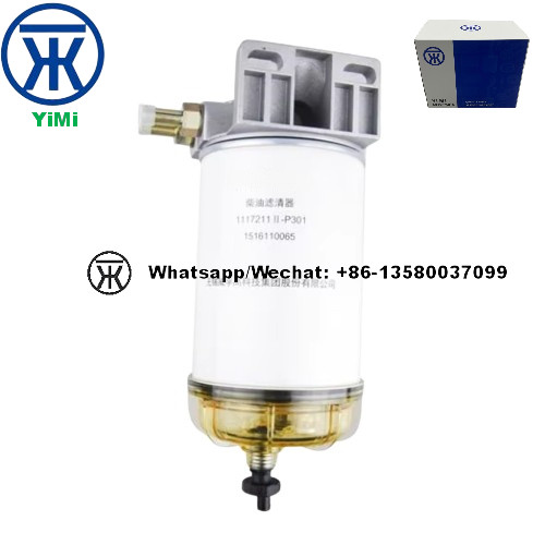 Buy ISUZU 700P 4HK1 NPR75 Diesel Grid 8980959800 1117210-P301 at wholesale prices