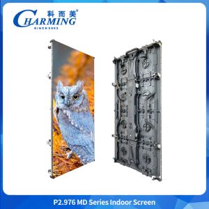 China LED Video Wall P2.98 MD Series Indoor Screen Strong Functionality Digital Display on sale