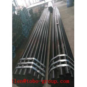 China ASME SA209 T1b boiler superheater tube on sale