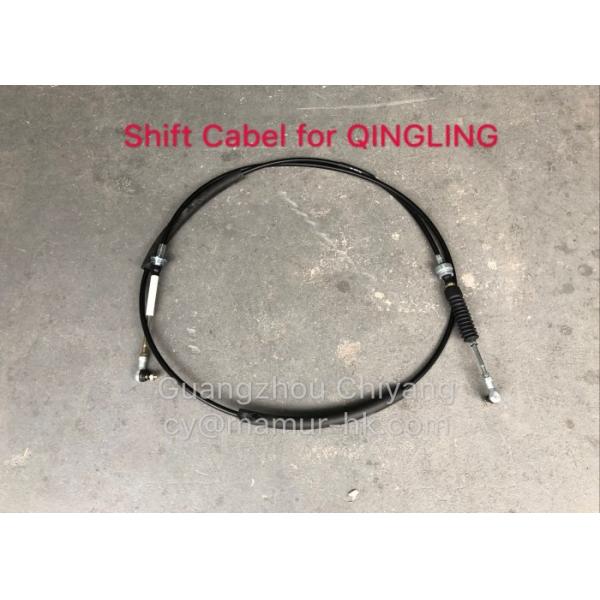 Shift Cable Truck Auto Part For QINGLING 700P 1702110-P301