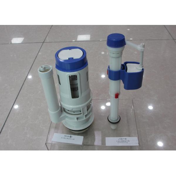 Plastic Injection Moulding Service For Medical / Electronic Industrial