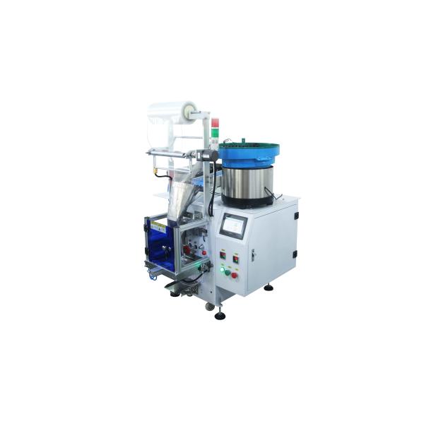 Small Packing Device Automatic Bagging Counting Plastic Parts Screw Packaging Machine