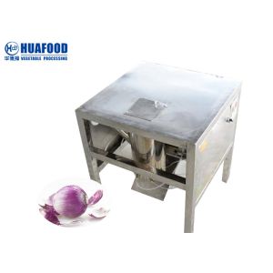 10 Seconds Small Onion Peeling Machine Commercial Onion Peeler