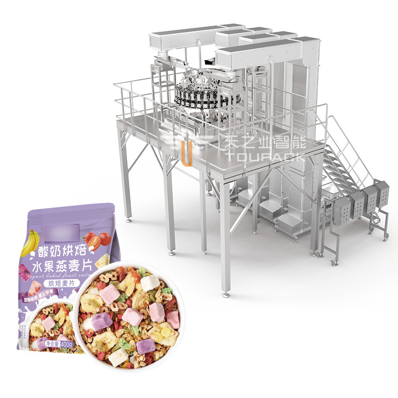 Quality Customizable Various Language Automatic Combination Multihead Weigher Weighing Scale for sale
