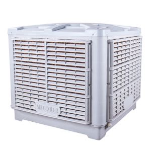 Buy cheap low price vertical window big airflow swamp cooler from wholesalers