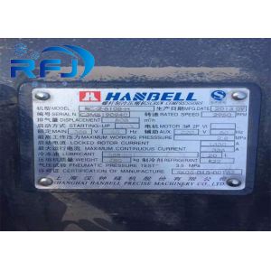 RC2-510B Hanbell Screw Compressor Precision Volume Control CE Approval