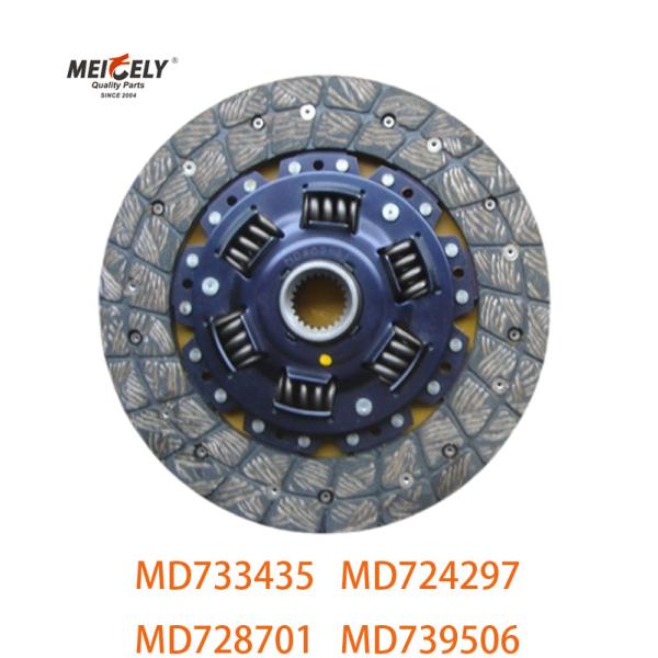 Auto Parts OEM MD733435 MD724297 4G63T Clutch Discs DM-036 MD728701