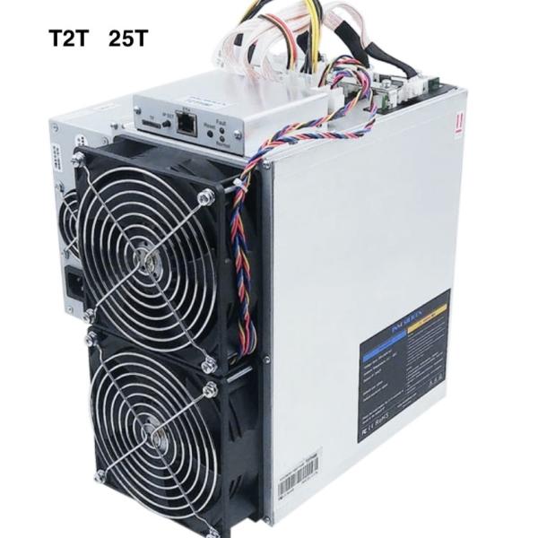 Buy Asic Innosilicon T2 Turbo 25T , 2000W-2400W Bitcoin Mining Machine at wholesale prices