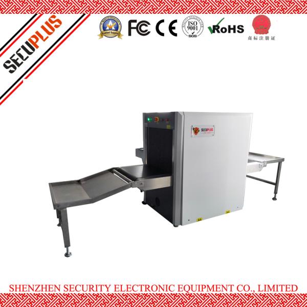 Explosive Detection X Ray Scanning Machine Baggage Remote Workstation For School