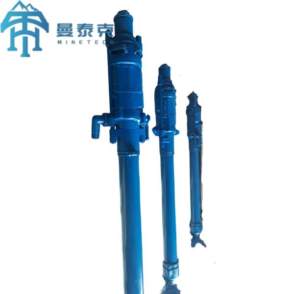 Buy Upforwadrd Rock Drilling Machine YSP45 For Underground Mining at wholesale prices