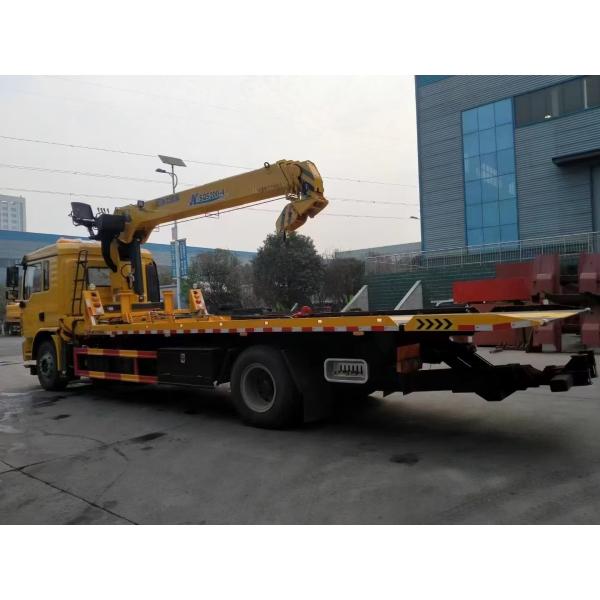 JMC Trailer With 8 Tons Towing Two Cleaning Vehicles Street Cleaning Vehicles