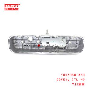 1003080-850 Head To Cover Gasket For ISUZU NKR77